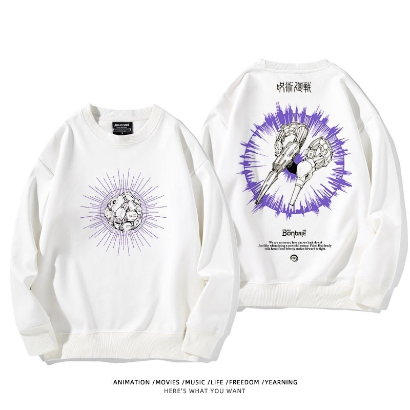 咒術迴戰聯名男女同款 圓領長袖