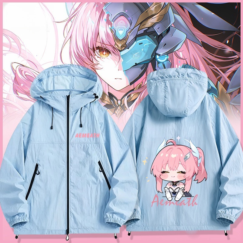 鳴潮愛彌斯周邊 男女輕薄透氣防曬服外套