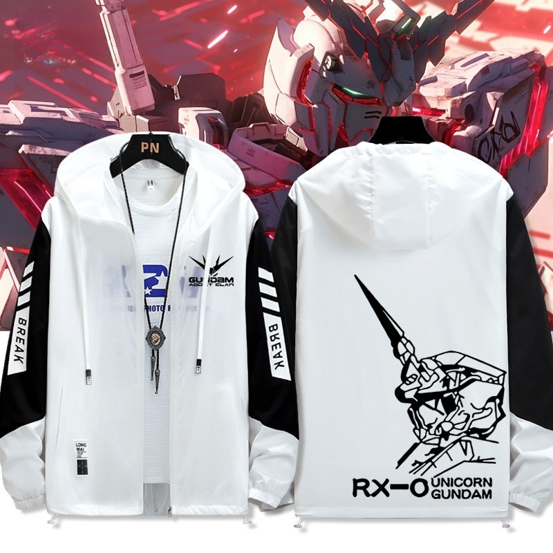Gundam機動戰士鋼彈 輕薄透氣拉鏈防曬衣外套