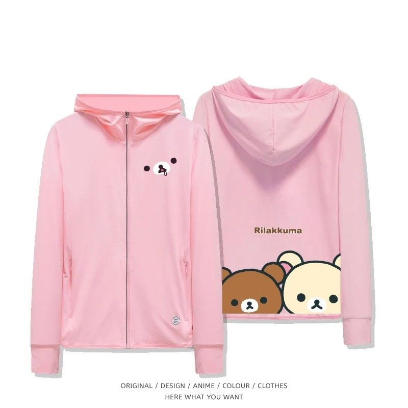 Rilakkuma 拉拉熊 夏季通勤冰絲速乾涼感防曬外套
