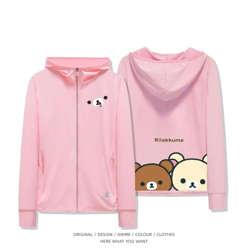 Rilakkuma 拉拉熊 夏季通勤冰絲速乾涼感防曬外套
