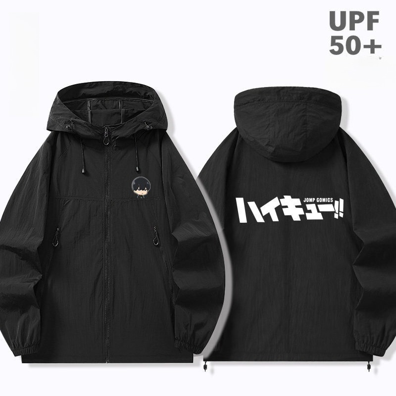 排球少年周邊 男女輕薄透氣防曬服外套
