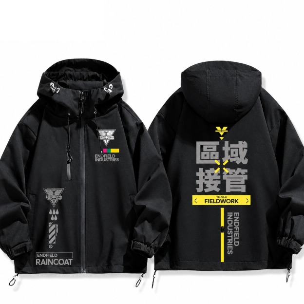 明日方舟終末地周邊 男女同款秋冬衝鋒衣