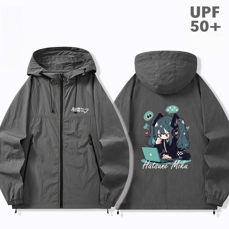 初音未來 男女輕薄透氣防曬服外套