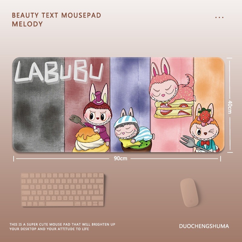 可愛卡通拉布布 主題桌墊 布質滑鼠墊-CASEZONE