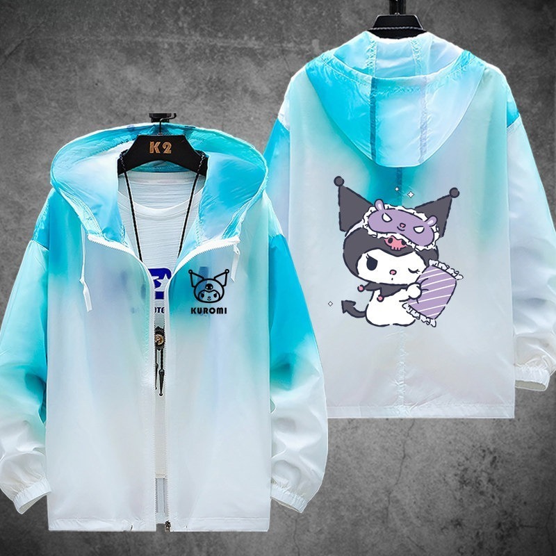 三麗鷗 輕薄透氣漸變防曬衣外套