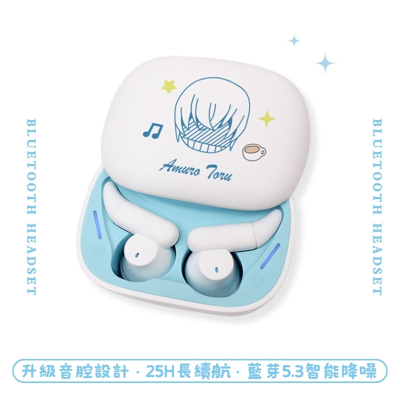 名偵探柯南睡眠真無線藍芽耳機