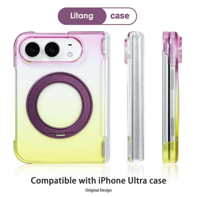 iPhone Duo 折疊手機殼｜漸變磁吸防摔殼・金屬支架保護殼