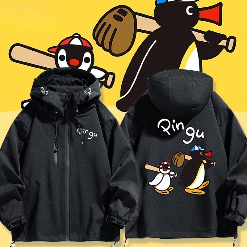 Pingu企鵝家族周邊 男女同款秋冬衝鋒衣