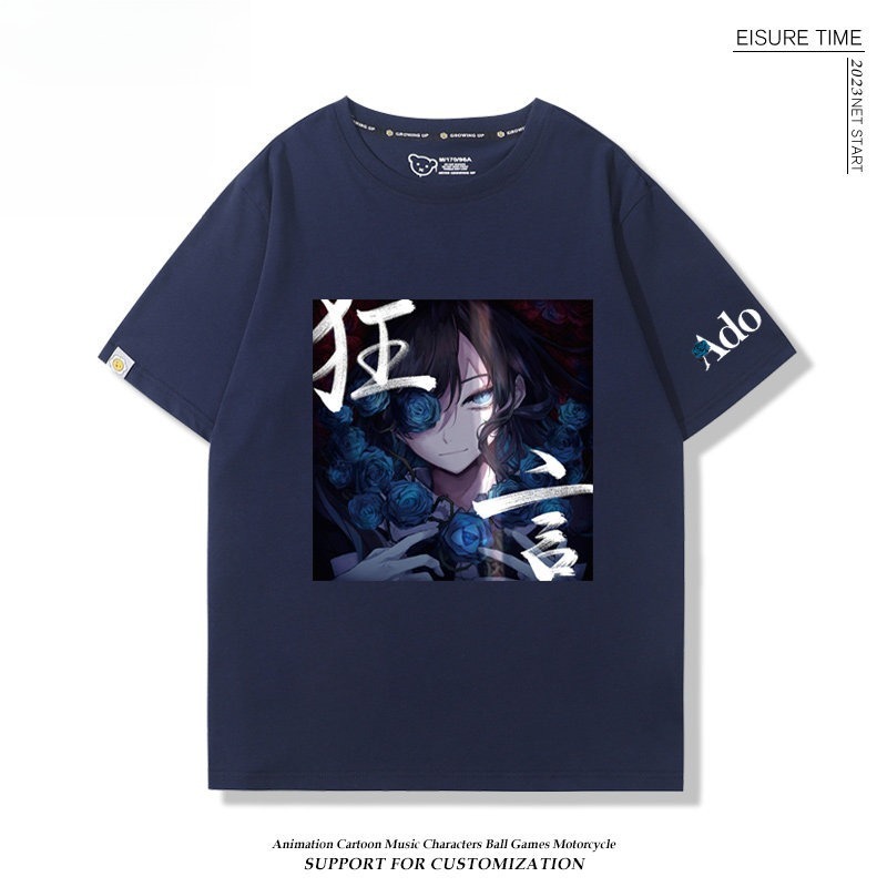 Ado歌手 2026親子情侶男女同款 印花短袖T恤