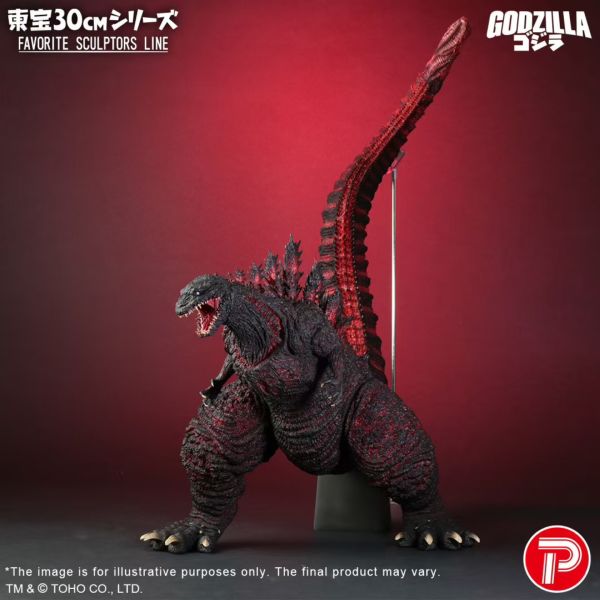 【預購】正版授權 X-Plus 60cm 哥斯拉2016-CASEZONE
