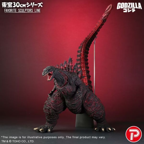 【預購】正版授權 X-Plus 60cm 哥斯拉2016-CASEZONE