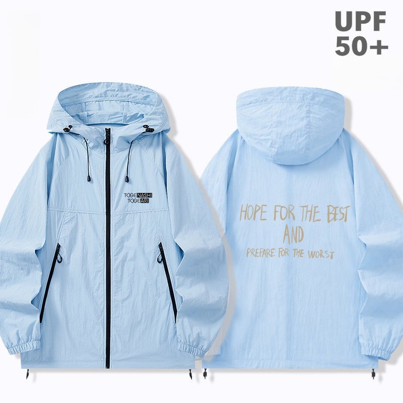 少女樂團吶喊吧周邊 男女輕薄透氣防曬服外套