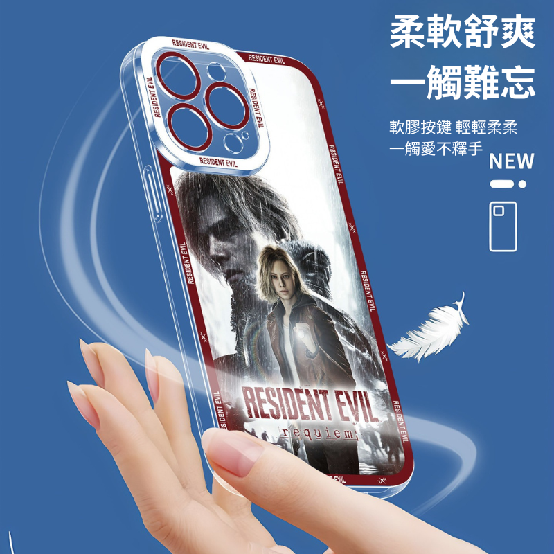 生化危機9安魂曲天使眼透明手機殼