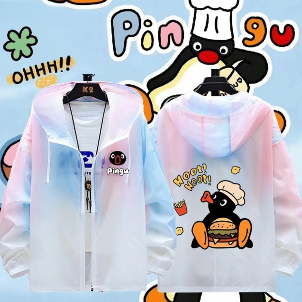 企鵝家族Pingu 輕薄透氣漸變防曬衣外套