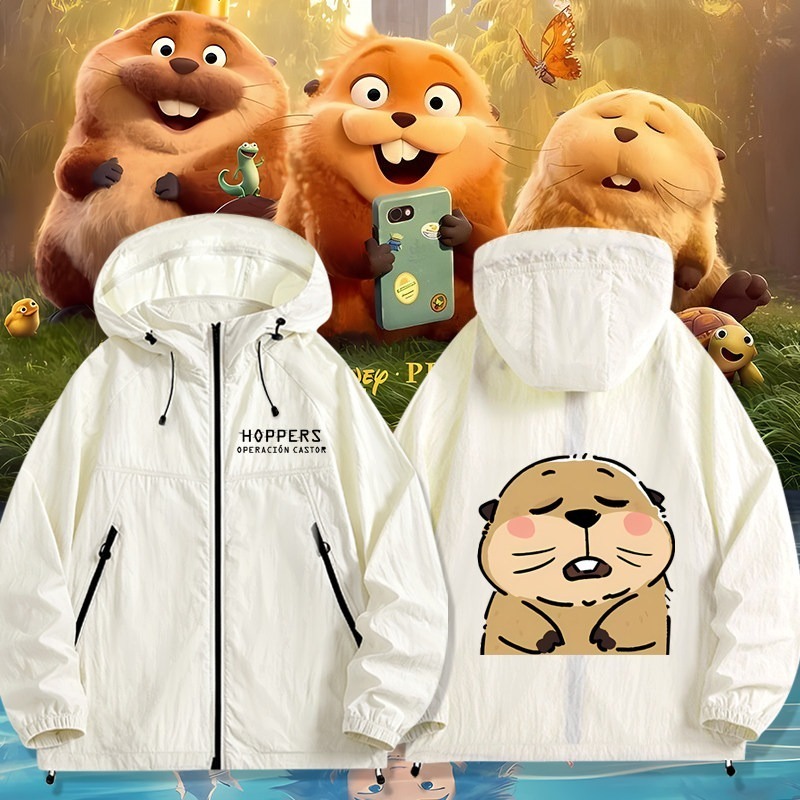 狸想世界周邊 男女輕薄透氣防曬服外套
