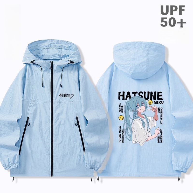 初音未來 男女輕薄透氣防曬服外套