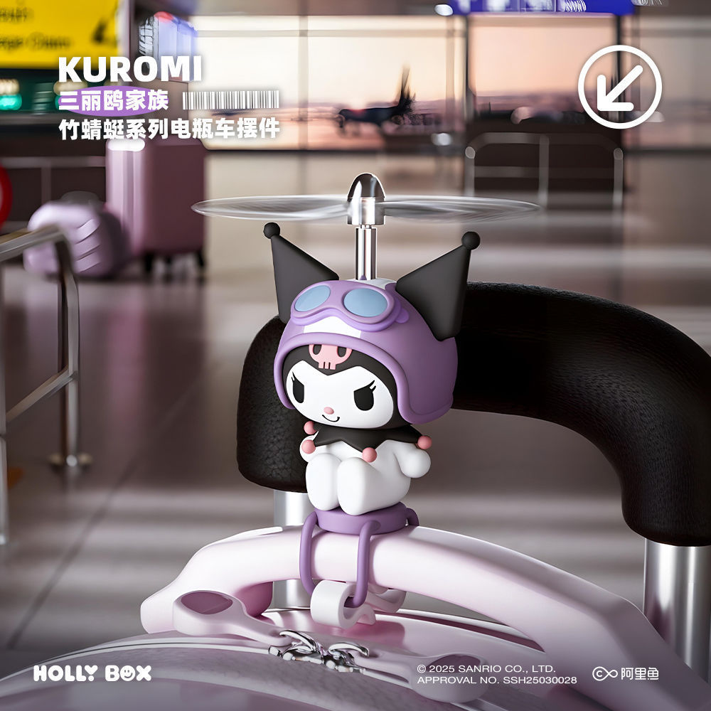 三麗鷗竹蜻蜓系列電瓶車立體擺件-CASEZONE