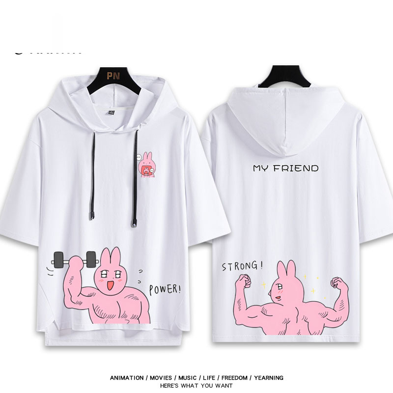 粉紅兔子My Friend Rabbit 連帽短袖T恤