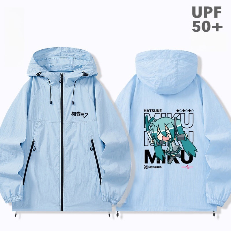 初音未來 男女輕薄透氣防曬服外套