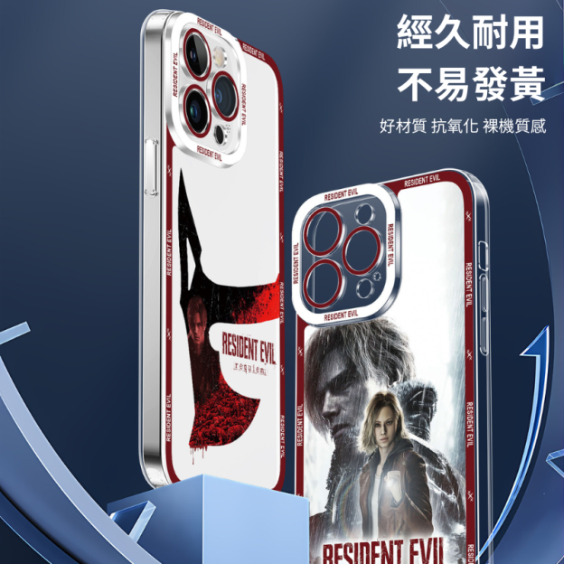 生化危機9安魂曲天使眼透明手機殼