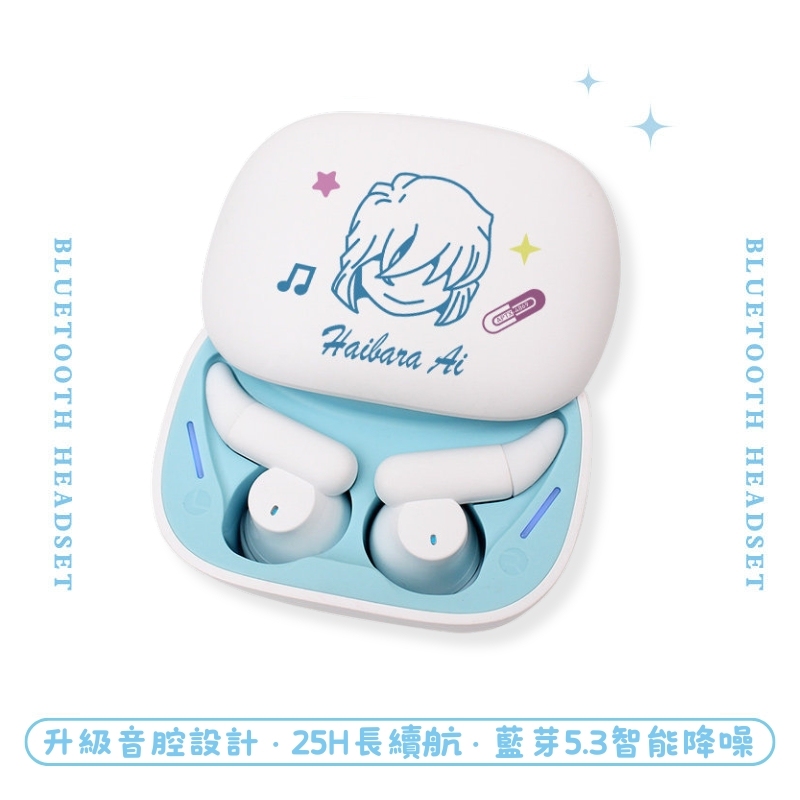 名偵探柯南睡眠真無線藍芽耳機
