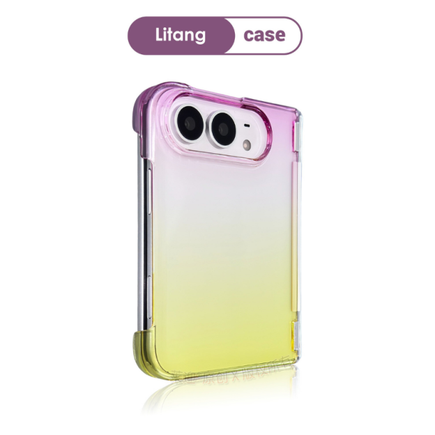 iPhone Duo 折疊手機殼｜漸變磁吸防摔殼・金屬支架保護殼