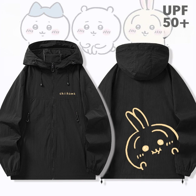 Chiikawa周邊 男女輕薄透氣防曬服外套