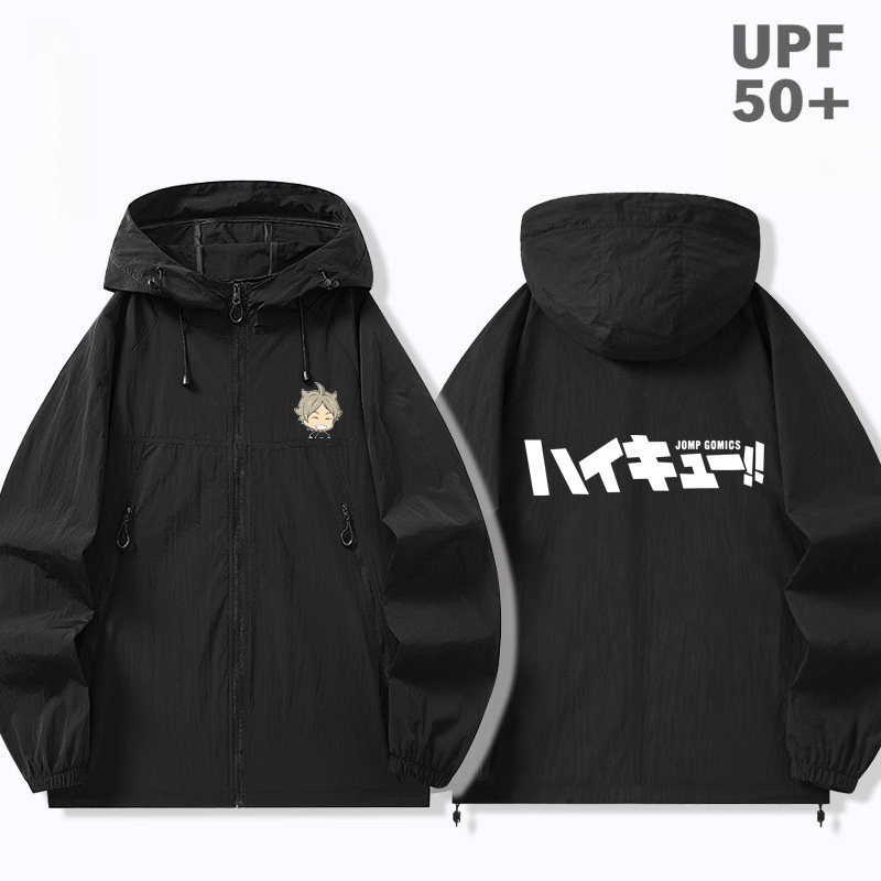 排球少年周邊 男女輕薄透氣防曬服外套