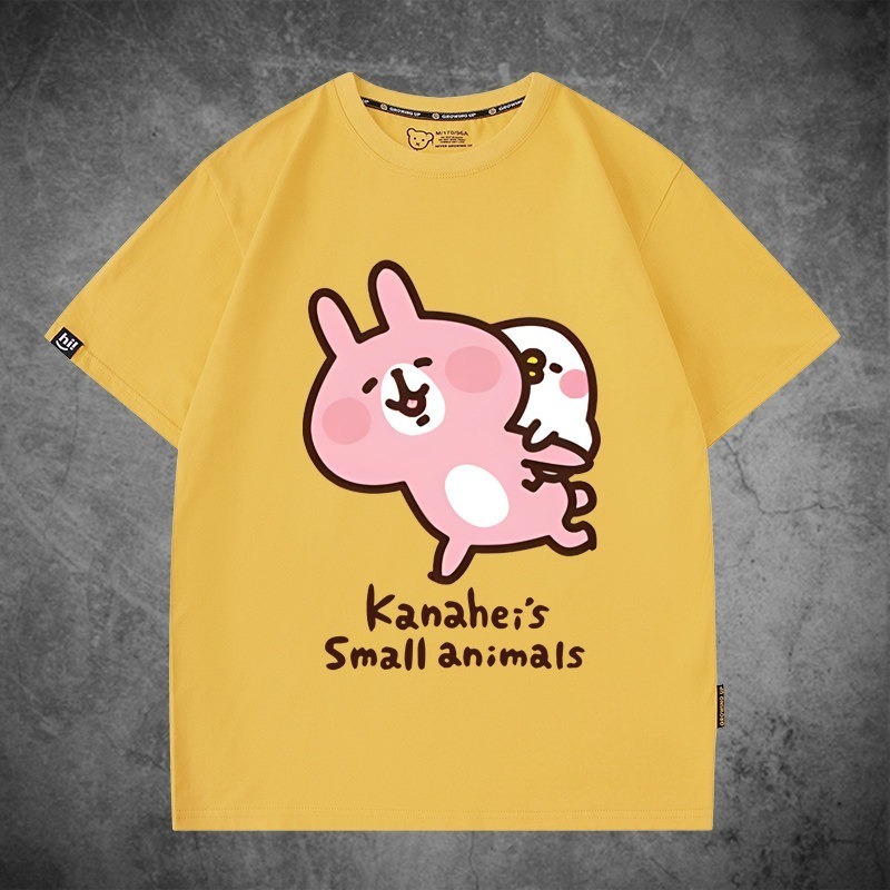 卡娜赫拉Kanahei 印花短袖T恤