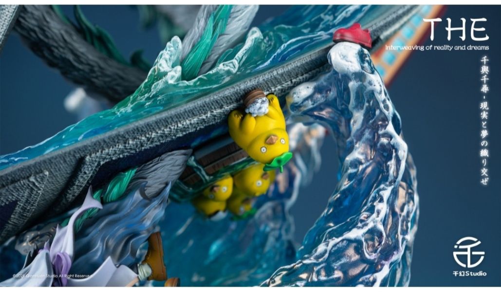 【預購】千幻-Studio 第一款千與千尋-現實和夢境的交織-CASEZONE