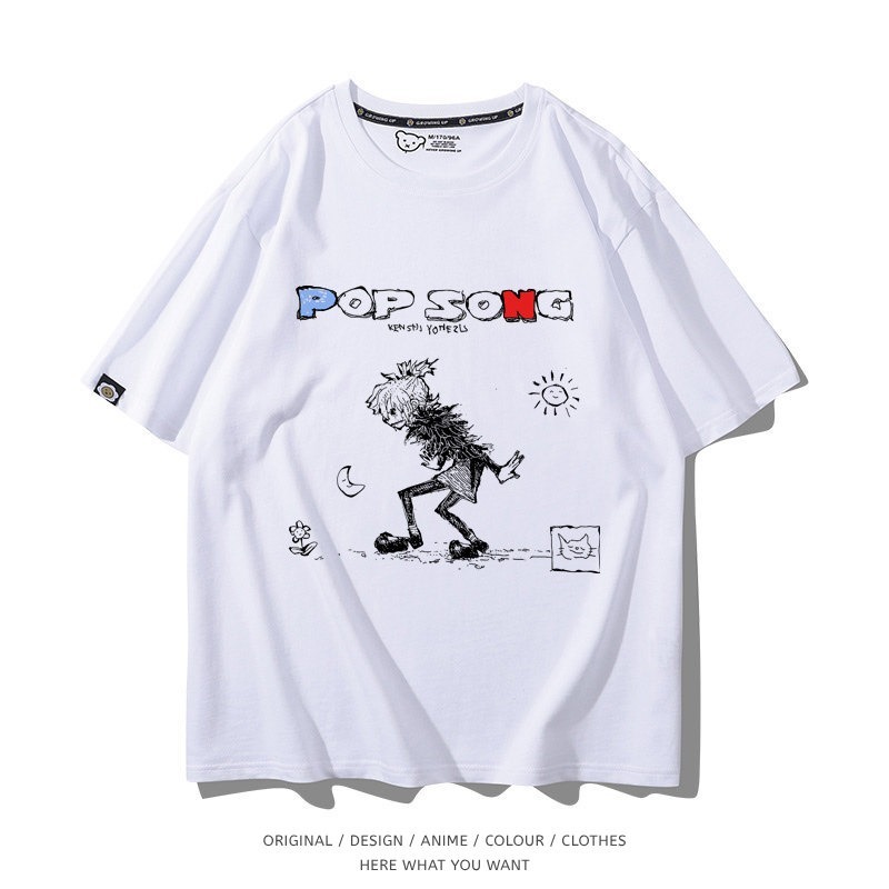 米津玄師周邊短袖T恤｜男女同款寬鬆休閒百搭上衣