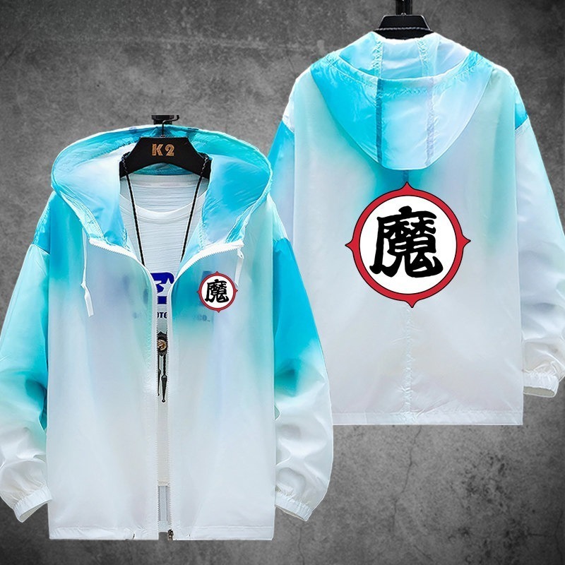 七龍珠 輕薄透氣漸變防曬衣外套