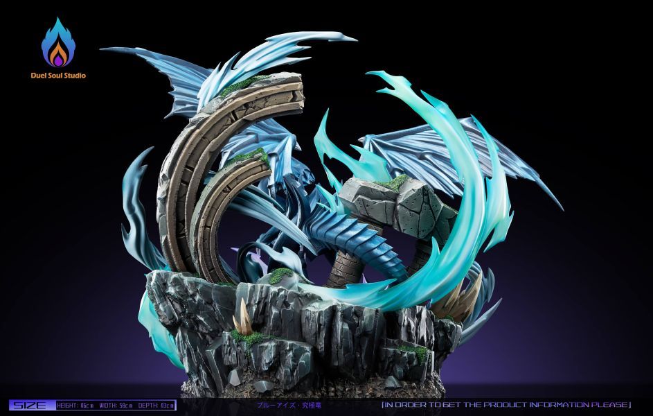 【預購】DS Studio 怪獸召喚系列S級雕像 遊戲王-青眼究極龍的召喚