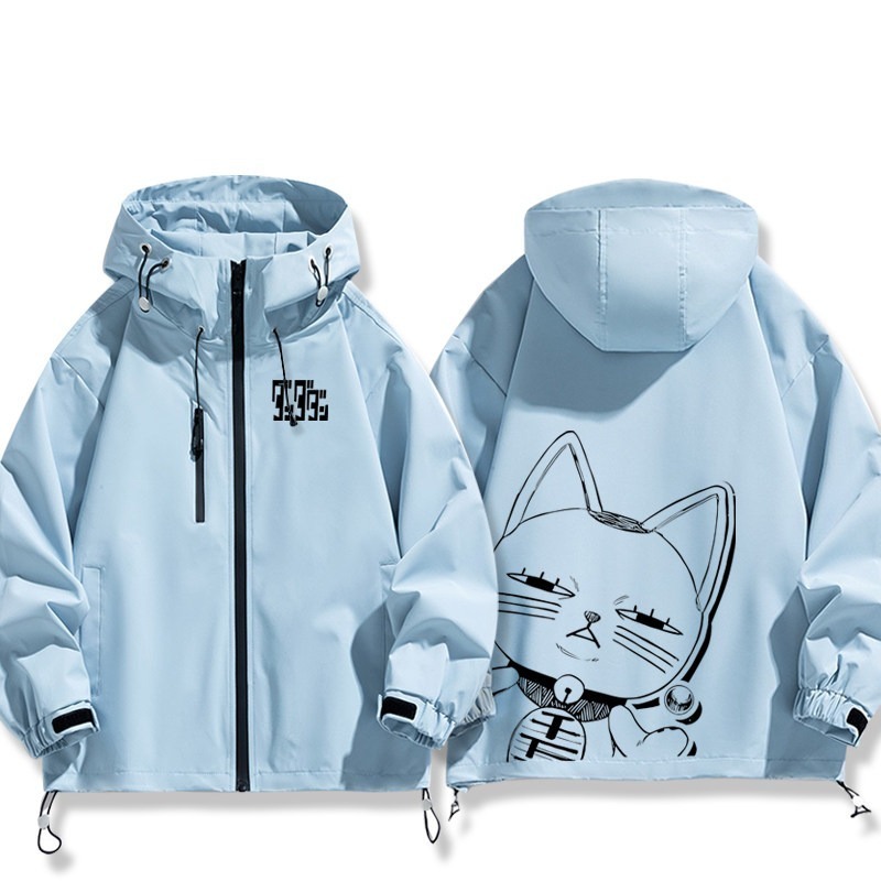 膽大黨周邊 男女同款秋冬衝鋒衣