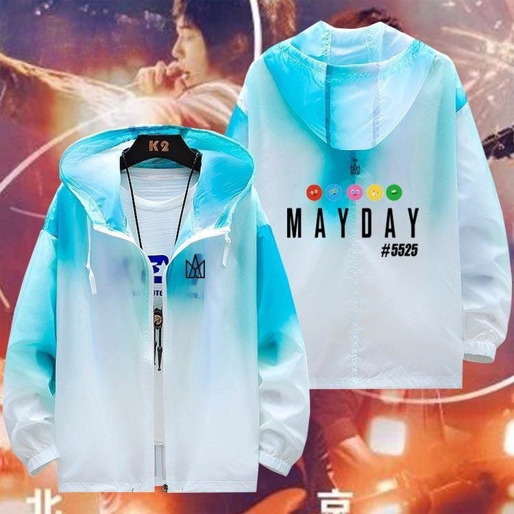 五月天 輕薄透氣漸變防曬衣外套