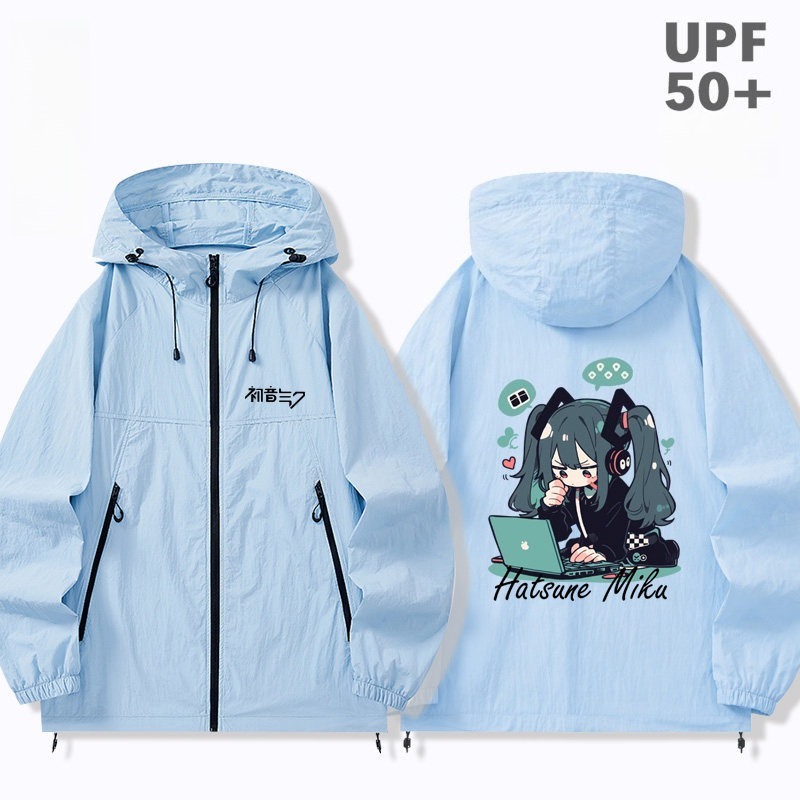 初音未來 男女輕薄透氣防曬服外套