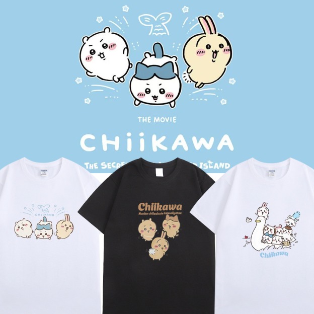 Chiikawa吉伊卡哇 人魚島的秘密 印花短袖T恤