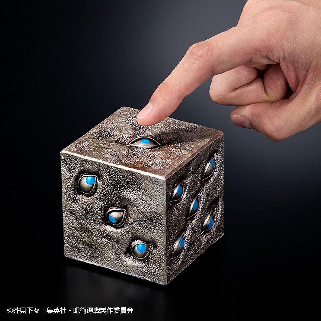 咒術迴戰 特級咒物「獄門殭」-CASEZONE