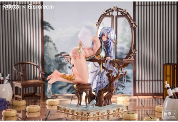 【預購】正版授權 ElixirDream靈夢社 MasterSeries 交錯戰線 宙斯-棋外綺念