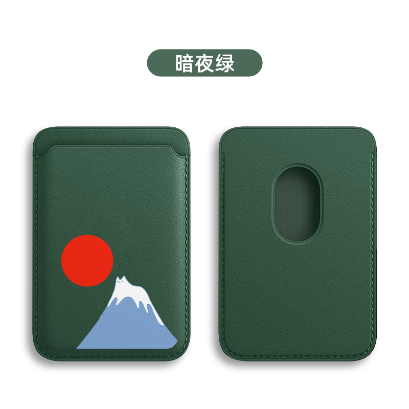 日系卡通可愛貓咪 MagSafe皮革磁吸卡包-CASEZONE