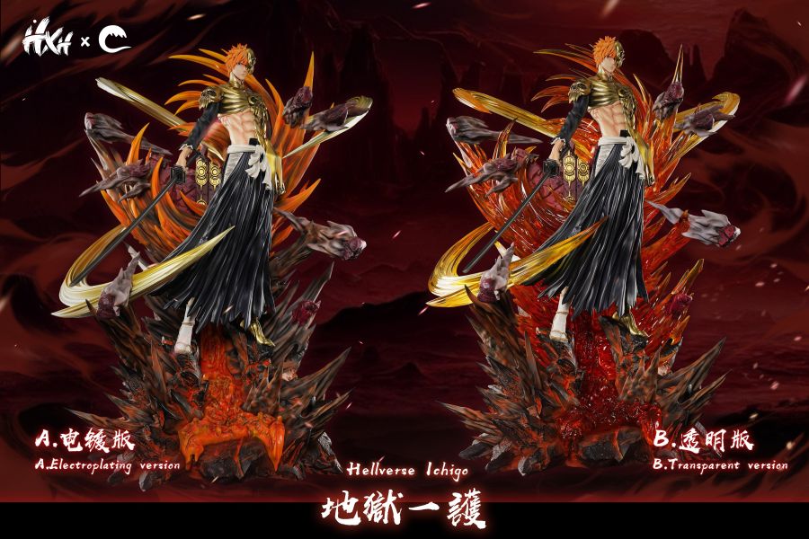 【預購】HXHENG×CHENG 地獄一嘰咕