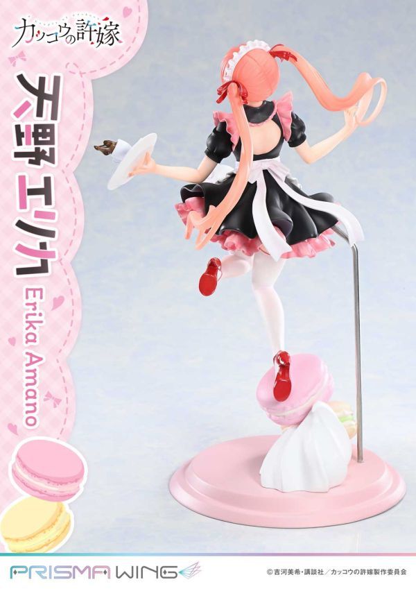 【預購】正版授權 PRISMA WING 1/7 杜鵑的婚約 天野艾莉卡