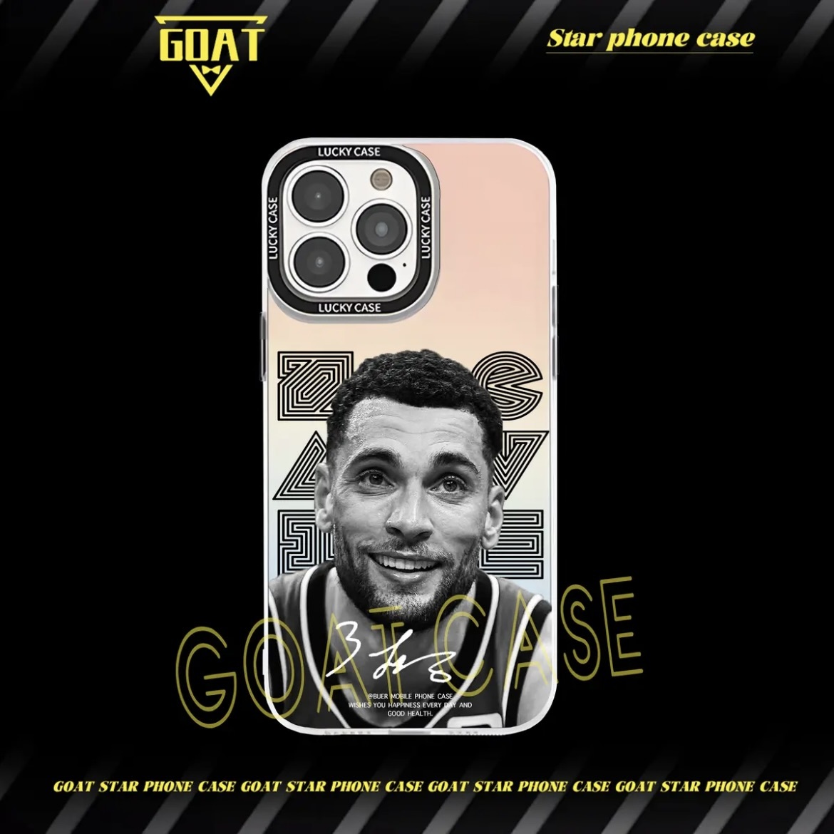 球星肖像｜極光鐳射球星手機殼-CASEZONE