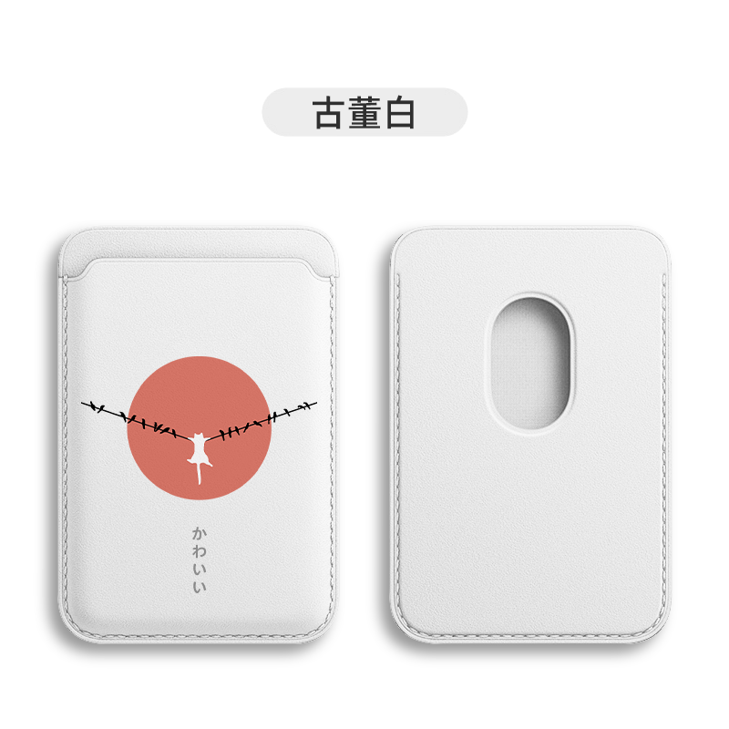 日系卡通可愛貓咪 MagSafe皮革磁吸卡包-CASEZONE