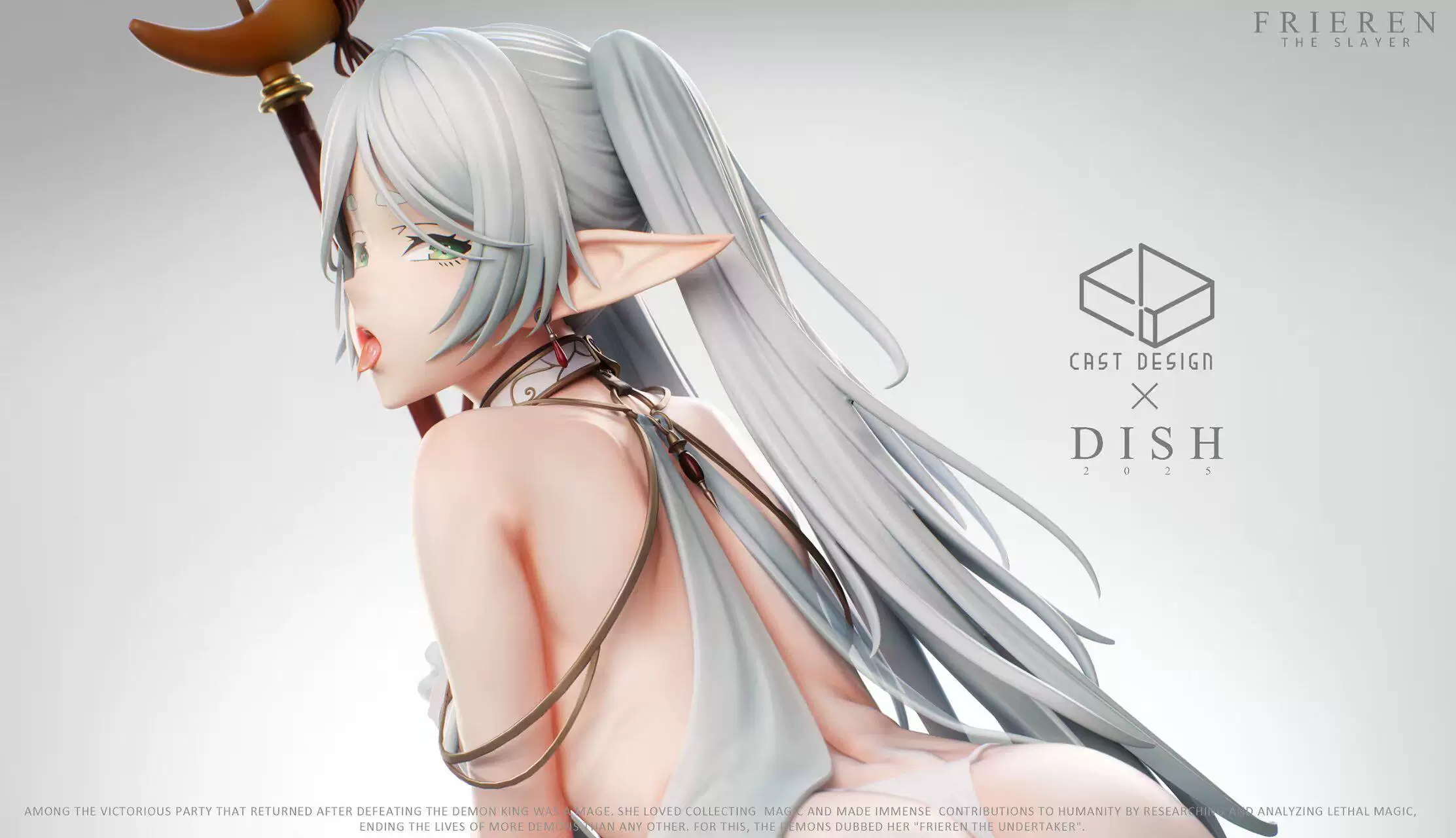Cast Design X Dish 芙莉蓮