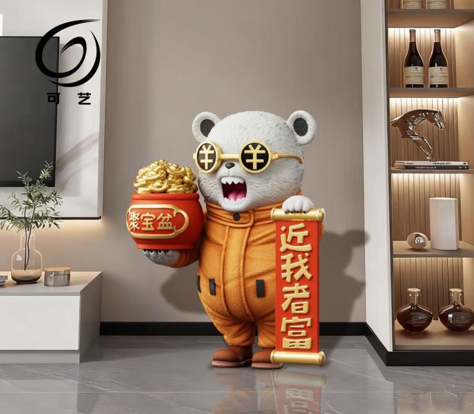 【預購】可藝模玩 招財系列3 超大招財貝波傢俱擺件
