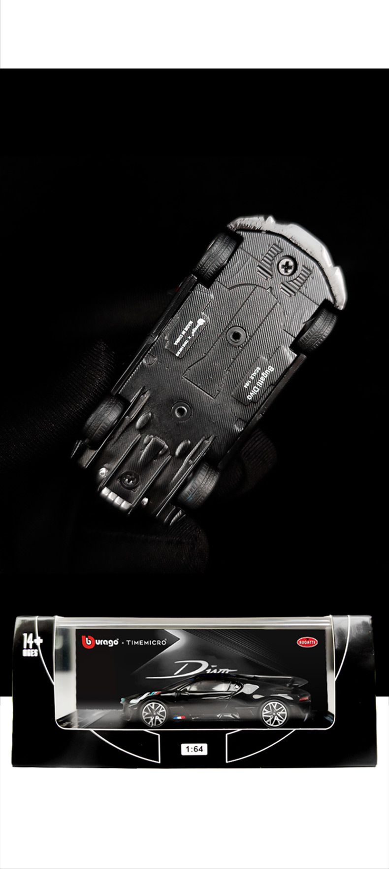 深蓝色布加迪-790_08