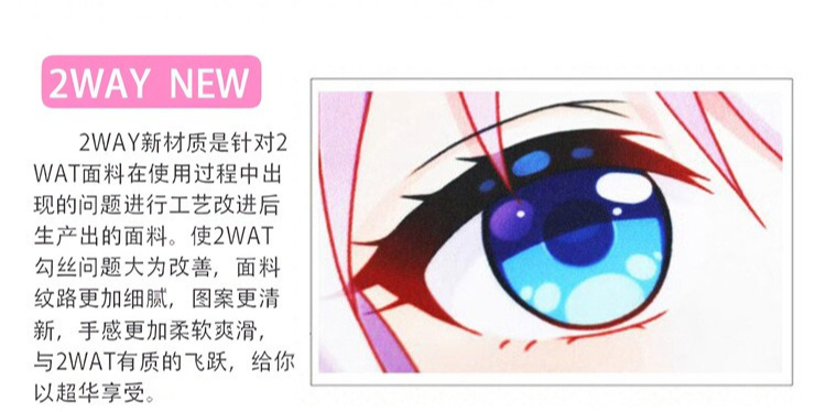 絕區零 耀嘉音 等身抱枕遊戲二次元周邊長條雙面枕套