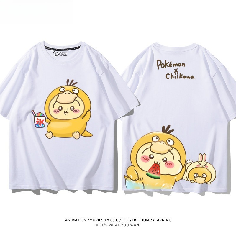 Chiikawa X 寶可夢 2026親子情侶男女同款 印花短袖T恤